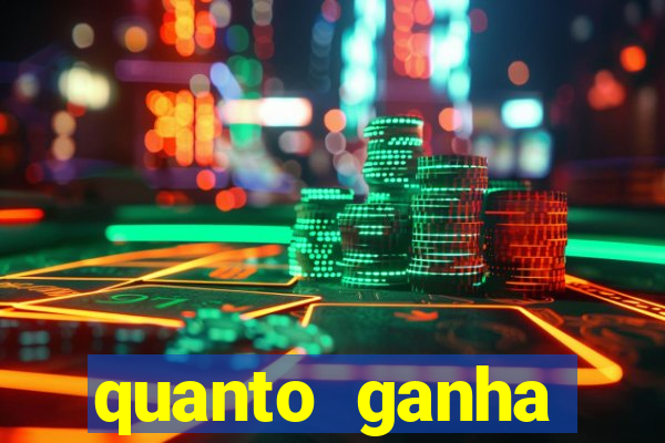 quanto ganha rodolfo landim no flamengo